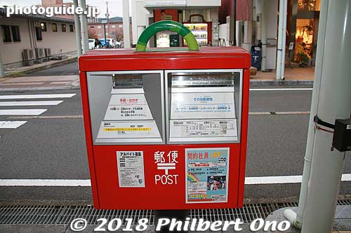 Even the mail box on Caban Street is designed like a bag...
Their official website: http://cabanst.com/
Keywords: hyogo toyooka caban street bag