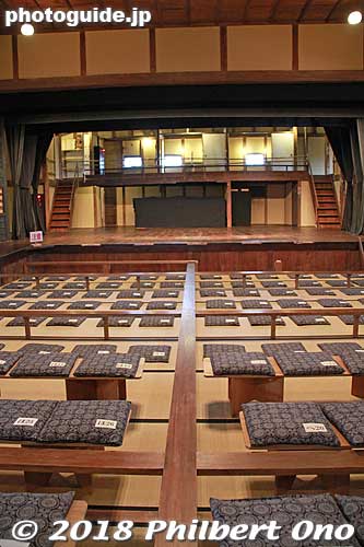 Keywords: hyogo toyooka izushi eirakukan kabuki theater