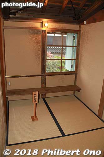 Dressing room.
Keywords: hyogo toyooka izushi eirakukan kabuki theater