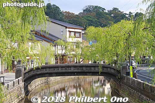 Otani River has four stone bridges and each one has a name.
Keywords: hyogo toyooka kinosaki onsen hot spring spa