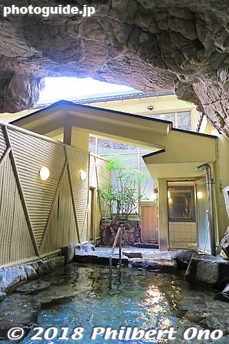 View from the cavern bath.
Keywords: hyogo toyooka kinosaki onsen hot spring spa