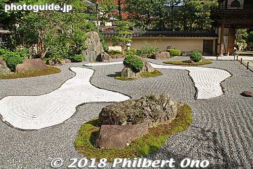 Gokurakuji Temple's rock garden.
Keywords: hyogo toyooka kinosaki onsen hot spring spa