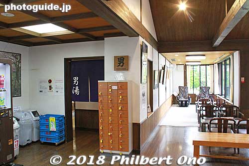 Entrance to the men's bath and rest area. 鴻の湯
Keywords: hyogo toyooka kinosaki onsen hot spring spa