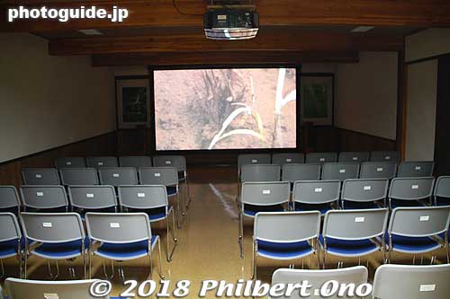 Screening room.
Keywords: hyogo toyooka Oriental White Stork Park kounotori konotori bird