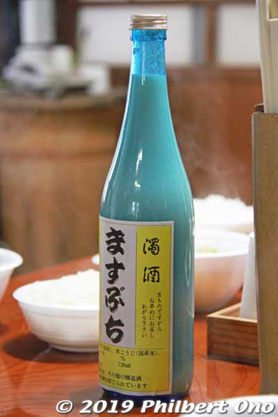 Local sake, a type called Doboroku (どぶろく) or nigori-zake (濁り酒). It's thick and cloudy-white. Sour taste. Made by a local brewer and restaurant named Masubuchi (増渕魚園).
Keywords: ibaraki kitaibaraki arigatee japanfood