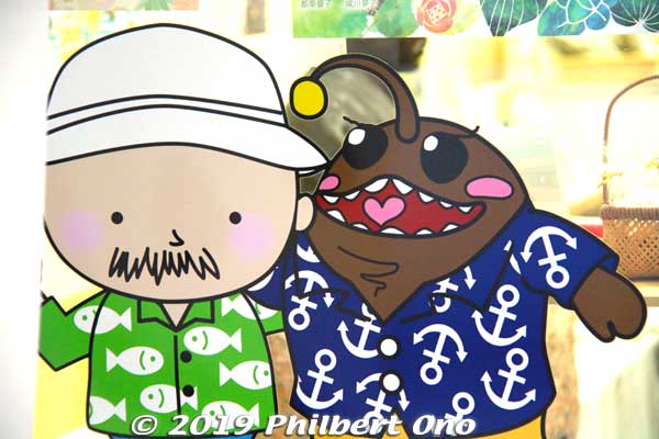 An-chan and Kou-chan mascots in Aloha shirts.
Keywords: ibaraki kitaibaraki