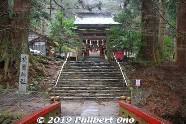 Hanazono Shrine (花園神社) is in the scenic Hanazono Gorge in the mountainous interior of the city. It's not related to Hanazono Shrine in Shinjuku, Tokyo, but it's related to Hie Shrine in Akasaka.
It belongs to the same family of Shinto shrines worshipping the mountain deity Sanno (山王) headquartered at Hiyoshi Taisha Shrine at the foot of Mt. Hiei in Shiga Prefecture. 
Keywords: ibaraki kitaibaraki hanazono shrine