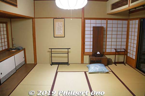 Another room of the living room.
Keywords: ibaraki kitaibaraki izura coast hotel