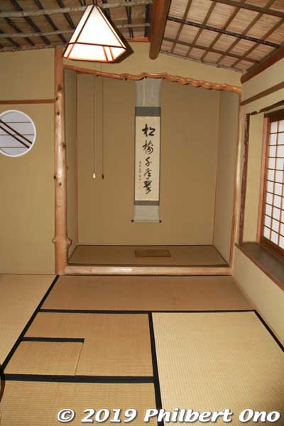 Buzan's beautiful tea ceremony room.
Keywords: ibaraki kitaibaraki izura coast hotel