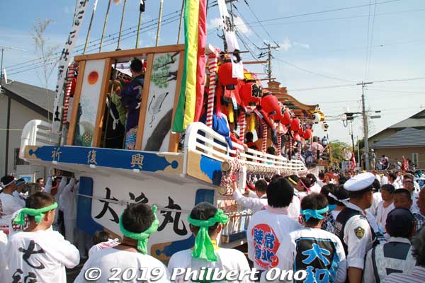 Keywords: ibaraki kitaibaraki ofune matsuri boat festival