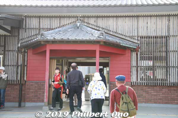 JR Otsuko Station has its entrance modeled after the Rokkakudo Pavilion on the Izura Coast.
Keywords: ibaraki kitaibaraki ofune matsuri boat festival