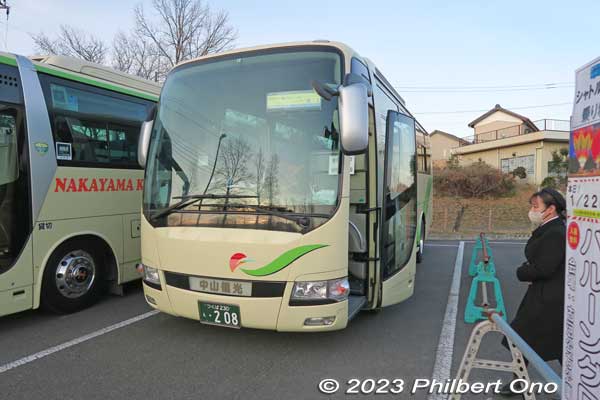 Free shuttle buses from Koga Station going to and from the park. This is the Kubo Park parking lot. The return bus is also here.
Keywords: Ibaraki Koga Kubo Park hot air balloons