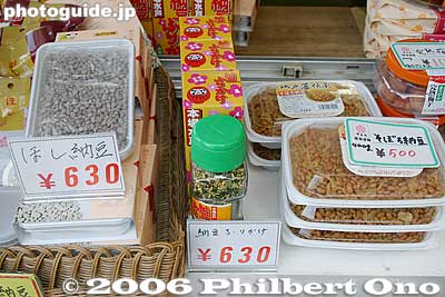 Natto fermented beans
Keywords: ibaraki mito kairakuen garden natto japanfood