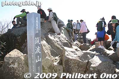 People climbing on the narrow peak of Nyotai. Mt. Tsukuba is one of Japan's 100 Famous Peaks.
Keywords: ibaraki mount mt. tsukuba 