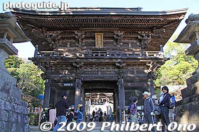 Gate to Tsukuba-san Jinja Shrine's Haiden Hall
Keywords: ibaraki tsukuba mt. mount 