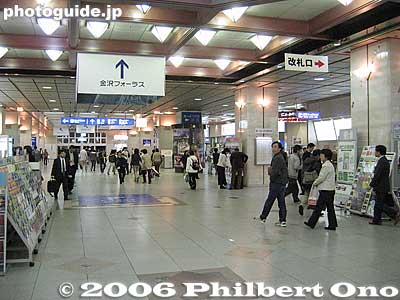 Inside Kanazawa Station.
Keywords: ishikawa kanazawa train station