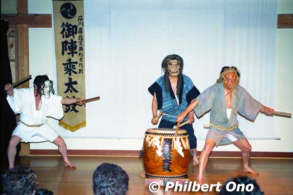Gojinjo-Daiko drummers.
 
Keywords: ishikawa Wajima gojinjo daiko taiko drummers noto hanto peninsula