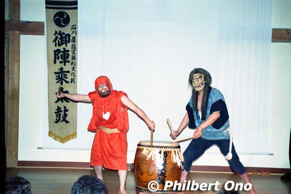 Keywords: ishikawa Wajima gojinjo daiko taiko drummers noto hanto peninsula