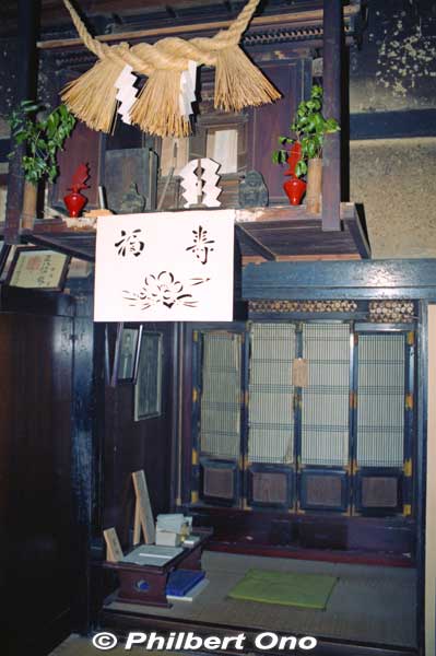 Inside Kami Tokikuni-ke home.
Keywords: ishikawa Wajima noto hanto peninsula