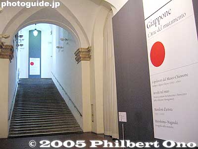 Upstairs to the textile and ukiyoe exhibitions　二階へ
Keywords: Italy Genova Genoa Palazzo Ducale Japanese art exhibition