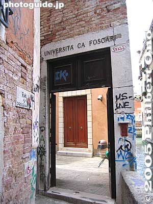 University of Venice　ヴェネツィア大学
Keywords: Italy Venice Venezia university