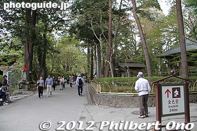 On to Konjikido, 240 meters away.
Keywords: iwate hiraizumi world heritage site buddhist temples chusonji tendai