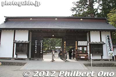 Motsuji temple is part of the "Historic Monuments and Sites of Hiraizumi" World Heritage Site. It belongs to the Tendai Buddhist sect. This is the gate to enter Motsuji temple. 
Keywords: iwate hiraizumi motsuji temple tendai buddhist national heritage site