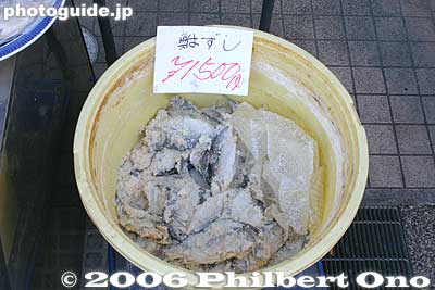 Funa-zushi, Shiga Prefecture. Fermented carp.
Keywords: japanese food