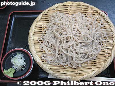 Cold soba noodles
Keywords: japanese food