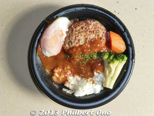 Loco mock with hamburger, gravy, and egg. For only 270 yen at a local supermarket. Not good though.
Keywords: japanese food