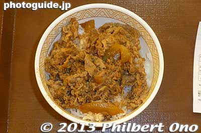Gyudon beef bowl
Keywords: japanese food