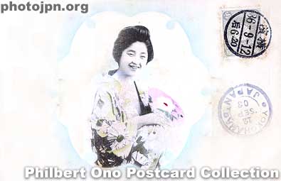 Laughing Geisha with fan. There are two Yokohama postmarks on this card. One in Japanese (over the stamp) and one in English. The actual card is more yellowed and almost brown, but I bleached it with Photoshop.
There are two Yokohama postmarks on this card. One in Japanese (over the stamp) and one in English. Japanese postmarks have the date in the Year-month-day format. And English postmarks have it in the Day-month-Western year format. As you may know, Japan bases its years on the Emperor's reign. In the Japanese postmark, you can see "36" for the year. That's not 1936, but Meiji 36 that corresponds to 1903. Besides the Meiji Period (1868-1912), there's the Taisho Period (1912-1926) and the Showa Period (1926-1989). Since the Japanese postmark only indicates the last two digits of the year, it can be a pain to figure out which period the year belongs to. In most cases, we can figure it out with the stamp or type of postcard back.
Keywords: japanese vintage postcards nihon bijin women beauty geisha maiko woman smiling smile laughing kimono
