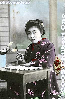 Calligraphy on a folding fan.
Keywords: japanese vintage postcards nihon bijin women beauty kimono