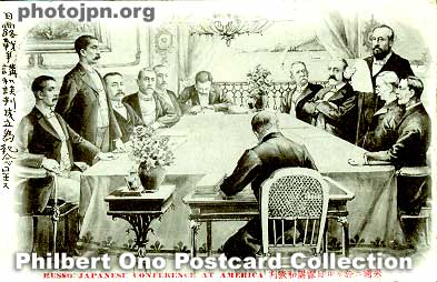 Russo-Japan Peace Conference at Portsmouth. The Japanese delegation headed by Jutaro Komura is on the left and Count Sergei Witte leads the Russian delegation on the right side of the table. The room apparently had a nice view of the ocean.
Although President Roosevelt did not attend the peace conference at Portsmouth, he supervised every detail from Washington and his home on Long Island. Komura was instructed by Tokyo to make sure to obtain a free hand in Korea and control of Southern Manchuria and the railway. Also, for the frosting on the cake, to obtain an indemnity and all of Sakhalin. Japan was in dire financial straits and needed the indemnity to pay for the war and have enough capital for projects in Korea and Manchuria.

Komura got his demands for controlling Korea and Manchuria, but Count Witte rejected demands for an indemnity and Sakhalin. Komura then threatened to walk out of the conference. However, Tokyo told him to compromise. Komura offered to give up on the indemnity if Russia left Sakhalin. Witte accepted and Japan got the southern half of Sakhalin. The Treaty of Postsmouth was signed in Sept. 1905. However, when the Japanese people back home found out that there would be no indemnity, anti-peace rioting occurred. Mobs surrounded the US legation in Tokyo. Komura feared for his life when he returned to Japan.
