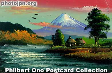 Oil-painted card of Mt. Fuji. This is my favorite oil-painted postcard in my collection. The artist painted a few other cards like it. The artist's name was not signed, unfortunately. But the painting style is distinct.
I can't define what fine art is, but I know it when I see it.
Keywords: japanese vintage old postcards scenic views mountain mt. fuji fujimt