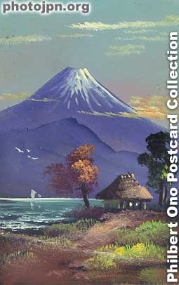 Oil-painted card of Mt. Fuji 2. Another postcard oil painting of Mt. Fuji.
Keywords: japanese vintage old postcards scenic views mountain mt. fuji