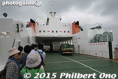 Ferry at Uno Port going to Naoshima.
Keywords: kagawa okayama naoshima island