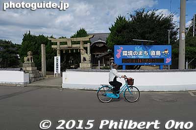 Local shrine
Keywords: kagawa naoshima art museum island sculpture