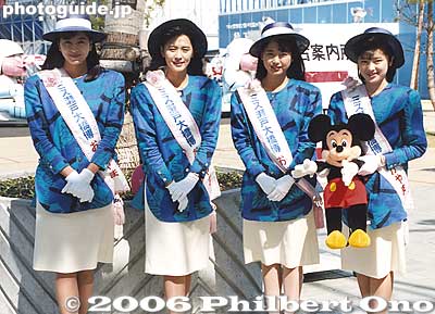 Miss Seto Ohashi for the Seto Ohashi Expo in 1988.
Keywords: kagawa sakaide seto ohashi bridge