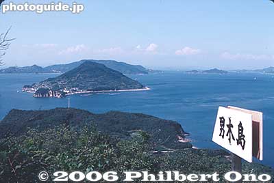 Looking toward Ogishima in Seto Inland Sea. 男木島
Keywords: kagawa takamastu megishima island shikoku seto inland sea japanocean