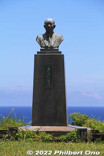 Bust of Nagano Yoshitatsu (1898–1984 永野芳辰) at Cape Ayamaru. Nagano was a Japanese government bureaucrat who helped to revert Amami islands back to Japan in 1953. He was born and raised on Amami Oshima. Later became governor of Kochi Prefecture.
Keywords: kagoshima amami oshima cape ayamaru