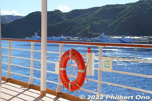 Japan Coast Guard ships are also moored at Naze Port, Amami Oshima.
Keywords: Kagoshima Amami Oshima Naze Port