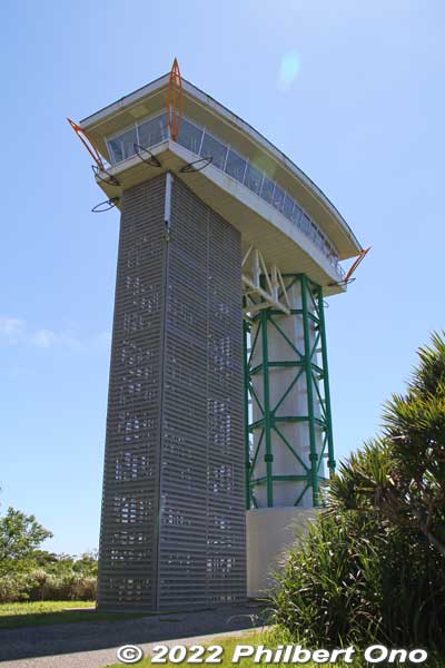 The park also has this lookout tower (Tenbodai) with fine views of the area. It might have been the old airport control tower. 展望台
Keywords: Kagoshima Amami Oshima Park