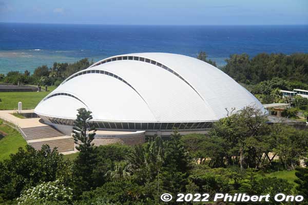 Amami no Sato shell-like dome.
Keywords: Kagoshima Amami Oshima park