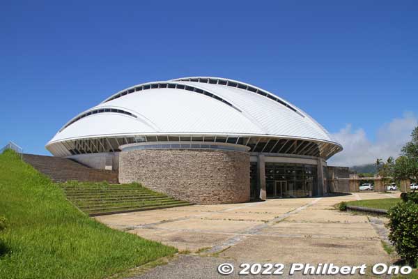 Amami no Sato dome housing the Event Space, Information Space, and General Exhibition Hall.
Keywords: Kagoshima Amami Oshima park