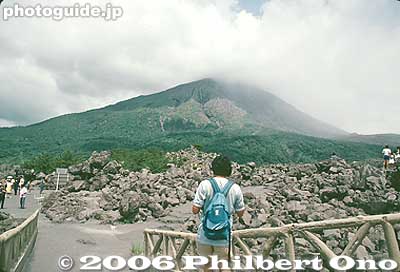 Walking paths near the mountain.
Keywords: kagoshima sakurajima mountain volcano rock