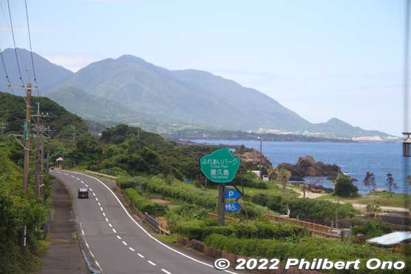 Scenic coast back to Miyanoura Port. 
Keywords: Kagoshima Yakushima Kigensugi cedar tree