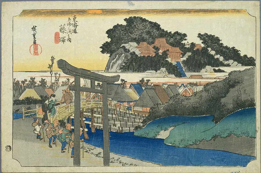 Hiroshige's woodblock print of Fujisawa-juku (7th post town on the Tokaido) from his "Fifty-Three Stations of the Tokaido Road" series. 
Keywords: kanagawa fujisawa hiroshige