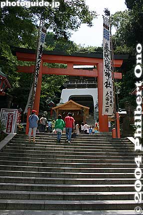 Entrance to Yasaka Shrine
Keywords: kanagawa fujisawa enoshima torii