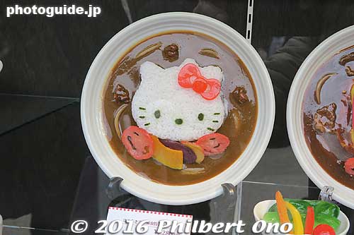Hello Kitty curry
Keywords: kanagawa fujisawa enoshima